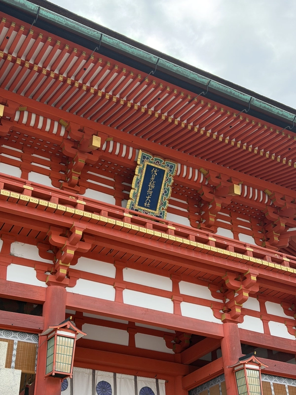 京都市 · IMG_0510