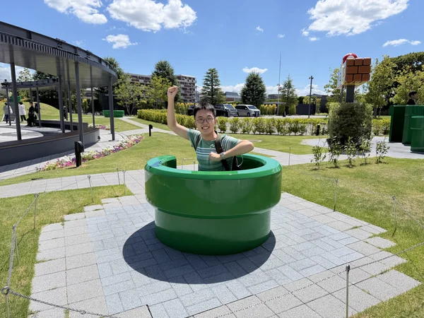 宇治市 · IMG_0805